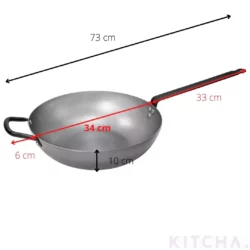 Wokpanna 34 cm flat botten Exxent