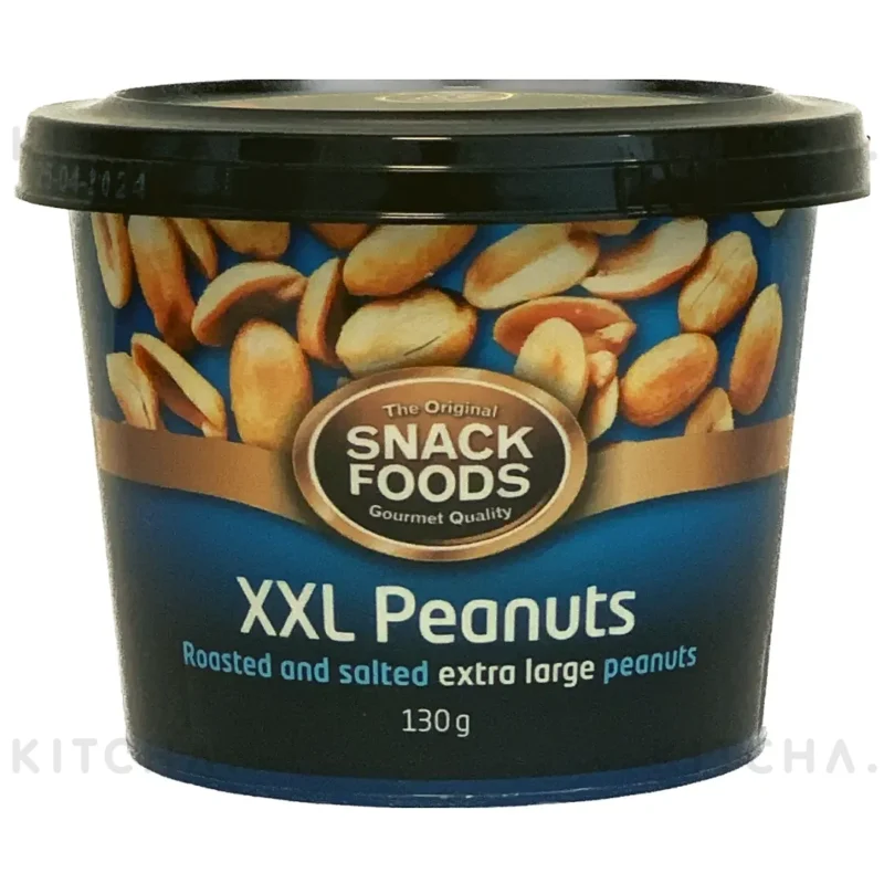 Jordnötter XXL Snack Foods