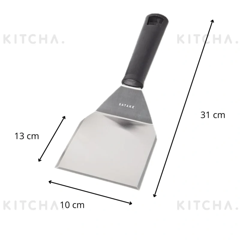 Smash Burger-set Rostfritt 3 delar Satake